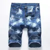 designer hommes jean shorts
