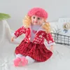 toy factory doll