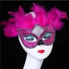 ファッション女性のセクシーなフォックスマスクハロウマベネチアンアイマスクマスカレイド羽イースターダンスパーティーホリデーボールドレスアップマスク