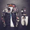 Mannen Hooded Jacket 2018 Herfst Nieuwe Mode Heren Floral Hooded Windbreaker Lichtgewicht Zip-Up Jacket met Pocket Jaqueta Masculin