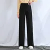 Szerokie spodnie nóg Kobiety Lace Up Koreański Styl Luźne Wypoczynek Wysoka Talia Damskie Spodnie Wiosna Lato Codzienne Długie Długie Długie Spodnie
