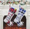 Kerstkous Gift Bag Xmas Tree Ornament Socks Stocking Candy Bags Home Party Decoratieve items Shop Windwindow Decorations