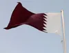 Катарский флаг баннер 3 фута x 5ft подвесной флаг Полиэстер Катарский Национальный Флаг Баннер открытый внутренний помещение 150x90 см для празднования
