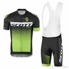 プロサイクリングジャージー夏半袖サイクル衣料MTBロパシクリスモ自転車Maillot BIBショーツセットBICICLETA D14217708142339651