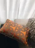 Contemporary Dark Orange Geometric Pillow Case Modern Square 45x45cm Rope Pipping Jacquard Woven Home Floor SOFA CUSHION COVER3491204