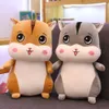 Hamster bonito Cartoon Doll Plush Toy, bichos de pelúcia, Warmer mão, reforça, Almofadas, ornamento Presentes Xmas Party Kid aniversário, Decoração