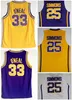 كبار المدربين 33 25 Simmons College Basketball Jerseys University متاجر التسوق عبر الإنترنت لعام 2021 College SCRAVERBA8570971