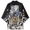 Janeiro japonês jaqueta jaqueta tigre samuri harajuku 2020 hip hop homens estilo japão streetwear jaqueta verão roupas fina solta quimono