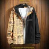 2020spring Men's New Coat Double-sided Wear Casual Jacket Male Korean Version of Loose Fashion Hooded Jacket Letter Printed Male