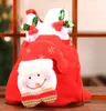 Праздничная Симпатичные Санта-Клаус снеговик конфета подарочных пакетов печенье Упаковка Мешки партия сумка Рождество хранение пакет