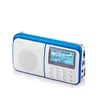 Haut-parleur portable Nogo R909, haut-parleur MP3 de voyage, prise en charge de la carte USBTF, lecteur MP3, radio FM, calendrier LCD et réveil extérieur Sub6144432