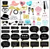 Mariage Po Booth Props Bride To Be Funny Pobooth Props Mariage Po Decor Just Married Graduation Decor Babyshower GB474261g