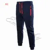 Мужские тонкие тонкие пригодные Joggers Strappy Jogging нижний флис тренировки тренажерный зал брюки застенчивый карманы брюки1