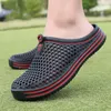 Hot Sale-Dropshiping Outdoor Beach Skor Slip på Trädgård Träskor Casual Water Dusch Tofflor Unisex