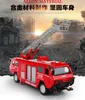 KDW Giocattoli modello di camion in lega, camion dei pompieri a doppia testa con scala aerea, cannone ad acqua, 1:50, per regalo di compleanno per bambini, collezionismo, decorazione