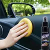 120ML Car Polish Interior Wax Cleaner Polishing Waxing Leather Surface Seat Plastic Retreading Agent Automotive Polishing DIY Cars Repair