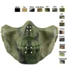 Outdoor Tactical Skull Mask Protection Gear Airsoft Shooting Sports Equipment Skeleton Lower Half Face NO03-107