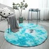 Nordic Style Bofa Bedside Carpet Långt hår Tie-Dye Rug Living Room Bedroom Mat Round Tjock Plush Variegated Carpet1