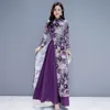 New Long Ao Dai Vieam Style for Women Traditional Ethnic Clothing Purple Gown Oriental Dress Chinese Improved Cheongsam Qipao