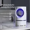 USB Electric Mosquito Killer Lamp Pest Control Anti Mosquito Killer Fly Trap LED Light Lamp Bug Insect Repeller DropShipp