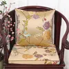 Luxury Flower Thick Sofa Chair Seat Cushion Armchair Lumbar Pillow Back Cushion High End Chinese Silk Chair Cushions Home Decor Seat Pad