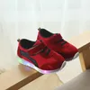 New 2018 breathable All seasons cool sneakers kids Hook&Loop fashion baby shoes children sports running boys girls shoes