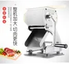 Kommerzielle 304 Edelstahl manuelle Fleisch Schneiden Maschine Werkzeug Cutter Slicer Hause Fleischwolf Dicing Maschine Neue