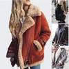 Womens Lambs Wool Liner Coat Leather Jacket Winter Artificial Warm Lapel Fur Tops Locomotive Plus Velvet Thickening1