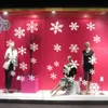 スノーフレークウィンドウクリスマスクリスマスウィンドウの装飾の異なる雪の花の装飾新年のステッカー