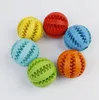 The latest pet toys, dogs, cats, pets, rubber toys, food leakage, grinding teeth, bite-resistant mint flavor ball