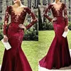 Eleganta Burgundy Långärmade Appliques Mermaid Prom Dress Vestidos Vin Röd Kväll Event Maxi Klänningar Hög midja Custom Made Prom Dresses