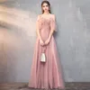 Fada lótus rosa vestido de noite cintura alta espaguete sem encosto longos vestidos de baile tule macio com bordado vestidos de noite