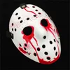 Halloween Party CosPlay Mask Маска Джейсона Вурхиса Friday The 13th Halloween Myers Jason VS. Костюм Фредди Реквизит Хоккейная маска ужасов