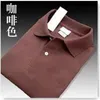 high quality crocodile Polo Shirt Men Solid cotton Shorts Polo Summer Casual polo homme T-shirts Mens polos Shirts poloshirt MMM