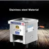 1400r / min commercial fresh meat slicing machine electric meat grinder dicing machine automatic shredding meat cutting machine