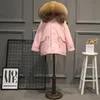 2019 зима нового корейская женской моды реального меха енота большого капюшон средней длиной уток вниз мягкая свободное утолщение ветровка вниз пальто SM