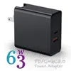63W PD充電器2ポートUSBファーストチャージQC3.0タイプC MacBook Air Pro iPhone XR壁充電器