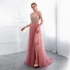 2024 Long Evening Dresses Dusty Pink Formal Prom Dresses Evening Wear Sexy Beaded Party Pageant Dress