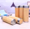 2022 new Bamboo Tumbler Stainless Steel Water Bottle Vacuum Insulated Coffee Travel Mug with Tea Infuser & Strainer 16oz wooden bottle SN102