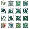 Tropisk växtkudde Kuddehölje Glamour Square Pillow Case Case Case Hem Kontor Soffa Bil dekoration Gratis DHL XD21333