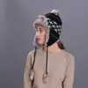 Chapeaux de bombardier d'hiver pour hommes et femmes, cagoule épaisse en fourrure de coton, rabat d'oreille, garde au chaud, masque de crâne, chapeau, nouvelle collection