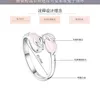 Omhxzj Band Rings, moda simples moda adorável coelho rosa quartzo do presente 925 fêmea de prata esterlina para feminino Ring Rg44