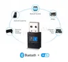 Mini USB 2.0 WiFi Adaptörü 300Mbps Kablosuz Ağ Kartı 802.11n Anten LAN Ethernet WiFi Alıcı PC Masaüstü Dizüstü sıcak satış için