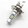 2PCS H4 3030 21 SMD LED Projector Car Truck Front Fog Lamps Driving Lights 12V 24V