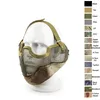 Tactical Airsoft Mask med öronskydd utomhus skytte skyddsutrustning v2 metallståltråd nät halva ansikte no03-004