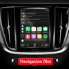 GPS Navigation Screen 볼보 V60 2019 용 스틸 유리 필름 TPU 대시 보드 디스플레이 스크린 필름 자동차 스티커 액세서리