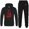 Kış Sonbahar Sıcak Eşofman Erkekler Hoodie Kazak Ceket + Sweatpants Suit Benzersiz Rus SSCB Sovyet Baskı Sportwear