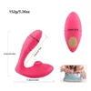 Rechargeable Vagina Sucking Wearable Vibrator G Spot Oral Clit Clitoris Stimulator Sucker Dildo Vibrator Adult Sex Toy For Women Y190711