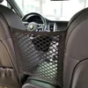 2st CAR SEAT SPACING Elastic Storage Net Bag Double Layer - Svart
