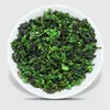 50g de chá verde a granel orgânico chinês Anxi Tieguanyin chá Oolong cuidados com a saúde nova promoção de alimentos verdes para primavera